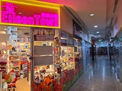 Sunshine Plaza (D7), Retail #615376051